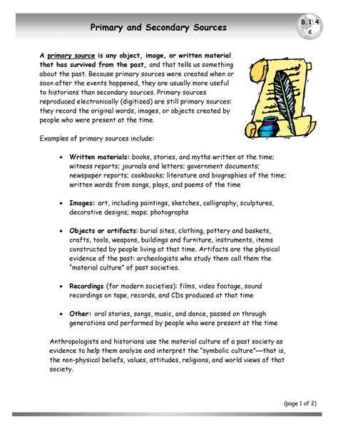 Secondary Source Examples 的图像结果