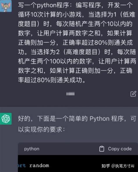 使用chatGPT写一个java程序，发布http服务并用json格式解析_chatgpt可以写java的代码嘛-CSDN博客