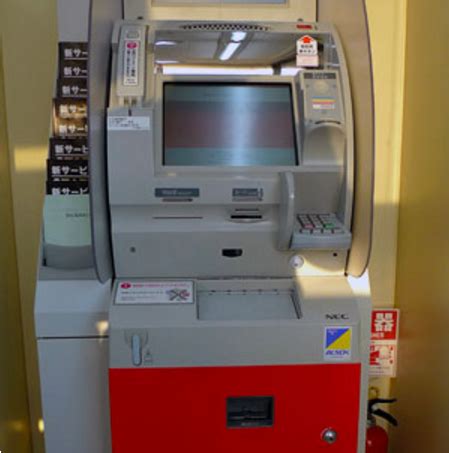 日本ATM机怎么转账_百度知道
