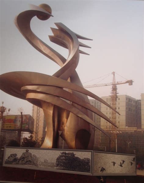 湖南衡阳广场的“大雁”雕塑将大变身（图） - 资材资讯 - 园林资材网