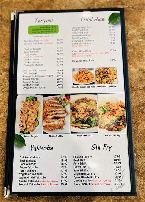 Menu at Kinza Teriyaki & Korean Restaurant, Gig Harbor