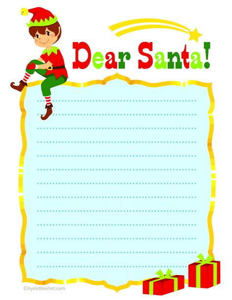 Letter From Santa Printable - Printable Sight Words List