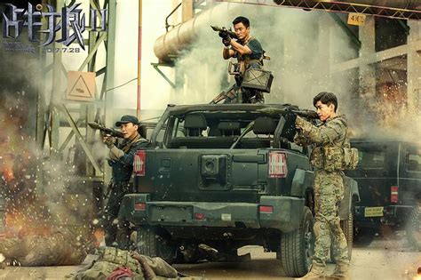 DVD Wolf Warrior 2 战狼 2017 Chinese Highest Grossing Film Region All ...