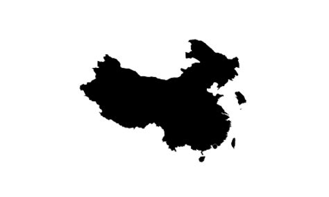 CIAO- CAMBRIDGE AGRICULTURAL INTERNATIONAL ORGAINISATION