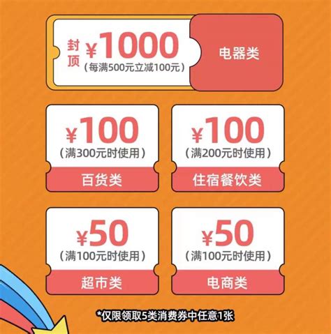 广州推出多项餐饮钜惠活动促五一假期消费_南方网