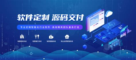 绍兴网站建设公司|seo优化|网站制作_绍兴魔方网络科技有限公司