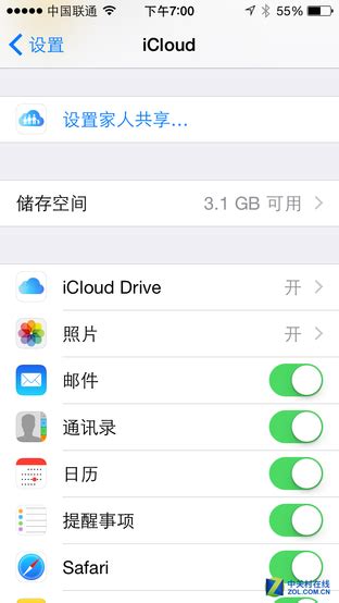 不小心关闭了 iCloud 照片图库，怎么恢复不见的照片？ | 有轻功 | 爱范儿