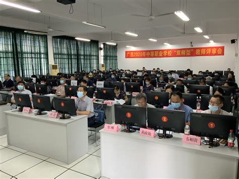 2018年广西职业院校教师培训者培训在广西师大职师学院成功举办