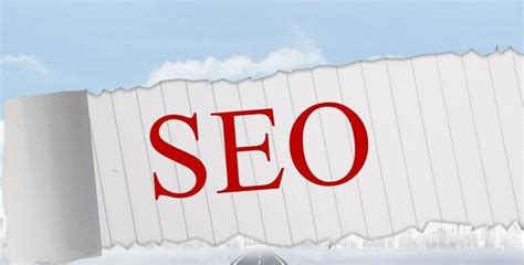 SEO优化公司：网站的seo优化关键词如果布局