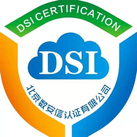 国际认证机构联盟 ISO9001:2015认证证书_资质证书_岳阳明科电气有限公司