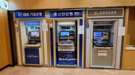 韩国换钱所的操作流程？ - 知乎