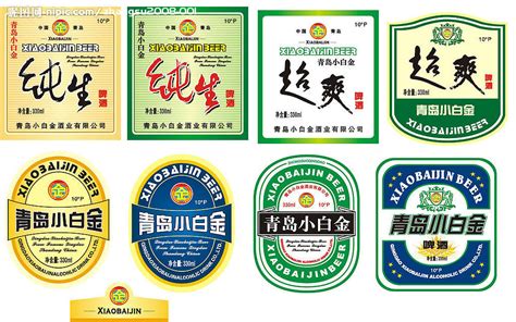 中国啤酒收藏家俱乐部成立！这些商标，鉴证了国家的发展_四川在线