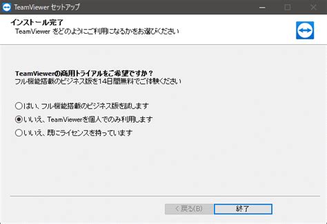 Image result for Alienware Aw3423dw Troubleshooting
