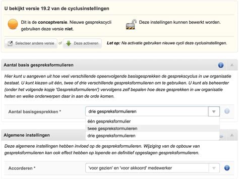 Interview cycle - DDGC.online