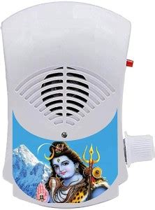 KH Shree Shivay Namastubhyam Mantra Chanting Box for Shiv Archana ...