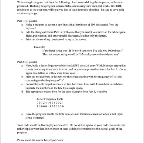 Single Program Computer 的图像结果