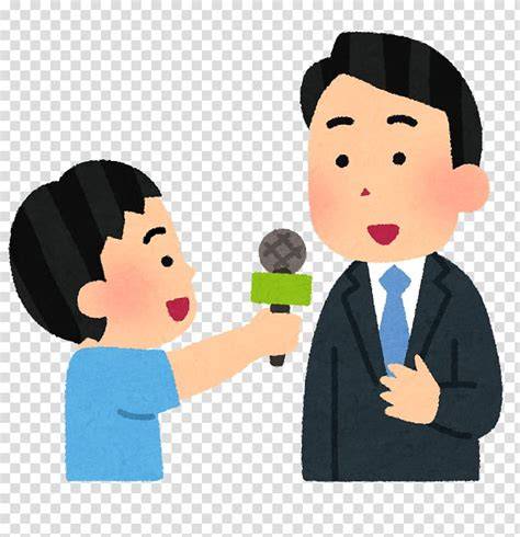 Image result for Video Interview Transcript
