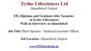 Zydus Lifesciences Ltd Walk-in-Interviews: ITI, Diploma, and Graduate ...