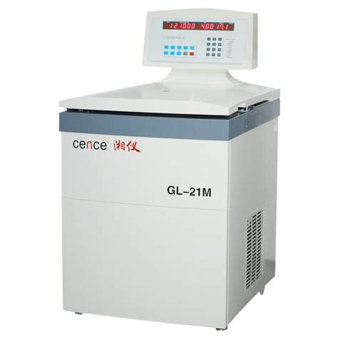 湖南湘仪低速台式冷冻离心机L530R_价格-湖南湘仪实验室仪器开发有限公司