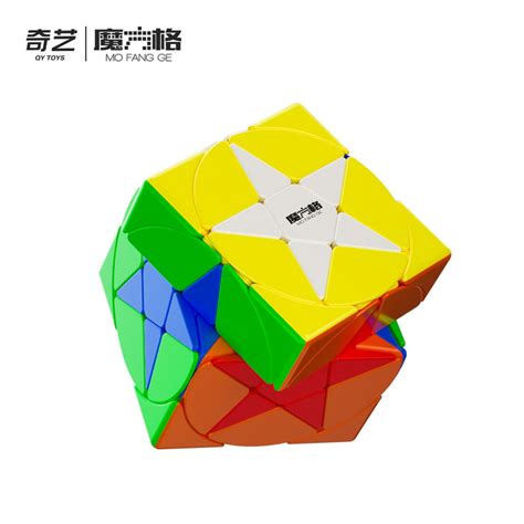 Buy QiYi Pentacle Cube Speed Cube Online | Cubelelo