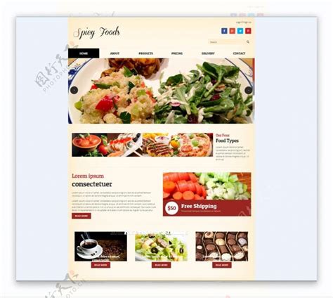 美食网页图片素材-编号24805087-图行天下