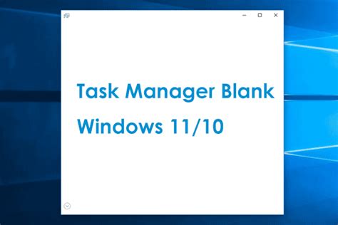 Task Manager Problem 的图像结果