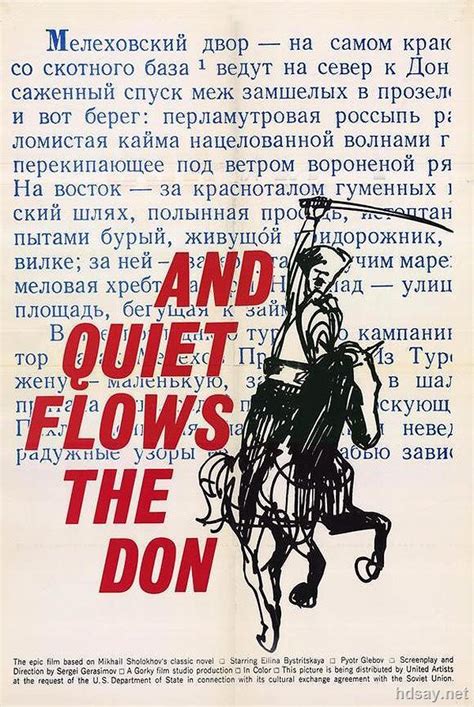 静静的顿河.Tikhiy Don(1957).第3部.苏联.CCTV6HD.长影经典国配.25fps-百度网盘-HDSay高清乐园