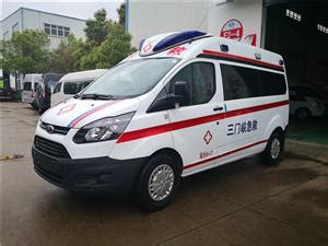 江铃福特新全顺V362救护车价格配置单新能源福特全顺转运型救护车-一步电子网