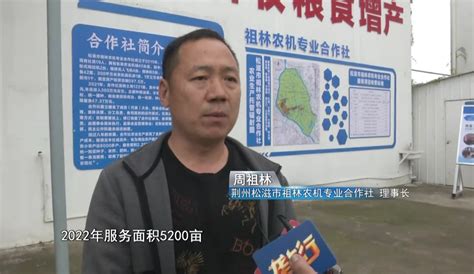 “模拟办证”验培训成效！荆州经开区政务服务中心持续提高企业群众办事获得感 - 工作动态 - 荆州经济技术开发区