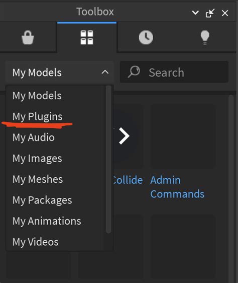 F3X Building Tools Script 的图像结果