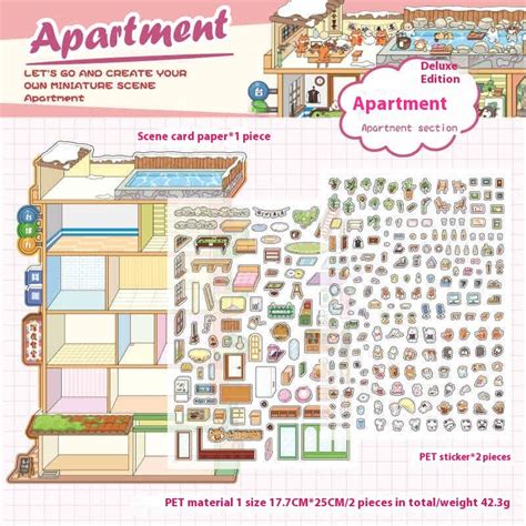 World 3D Miniature Landscape Sticker – Sociable Weaver Nest