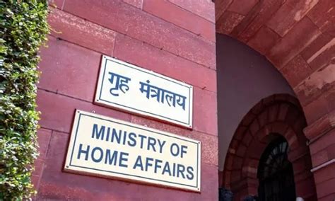 All 6 stanzas of National Song must before National Anthem: MHA guidelines