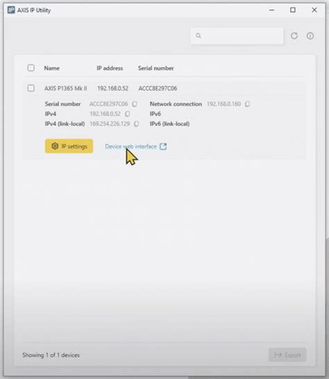 Axis camera default password - Learn CCTV.com