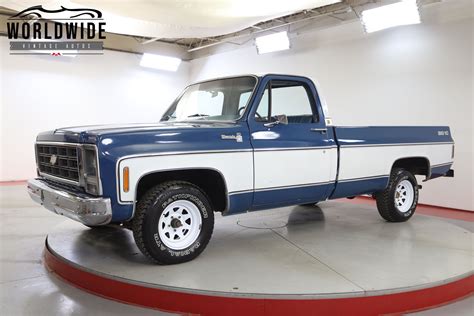 1979 Chevrolet Pickup