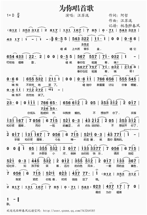 qq如何解冻账号呢 附：教你QQ被冻结解决方法及图解 - 甜虾韭