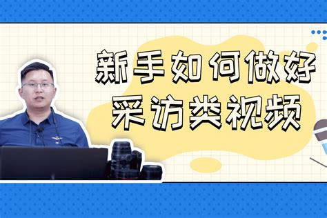 什么软件做演示动画比较好？Flash、PPT？你还知道哪些演示动画制作软件？ - 动画制作博客