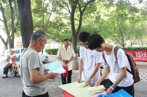 我校大学生依法治国宣讲团赴偃师开展普法宣传-河南财经政法大学欢迎您