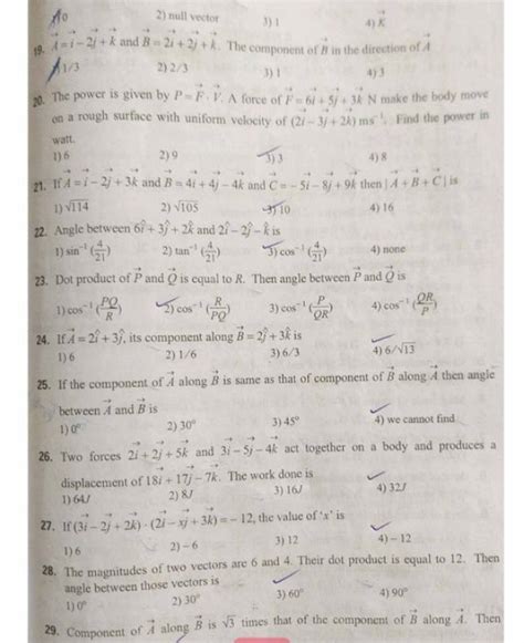 Dot product of P and Q is equal to R. Then angle between P and Q is..