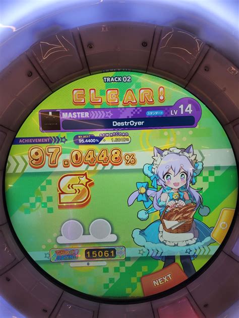 I might finally have the speed of a 14k! Never give up!! : r/maimai