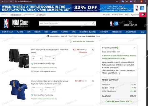 40% OFF NBA League Pass Promo Codes | March 2026 Coupons