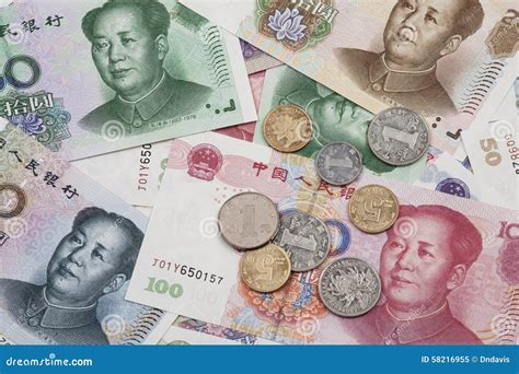 Rmb 10 Stock Photo | CartoonDealer.com #34610280