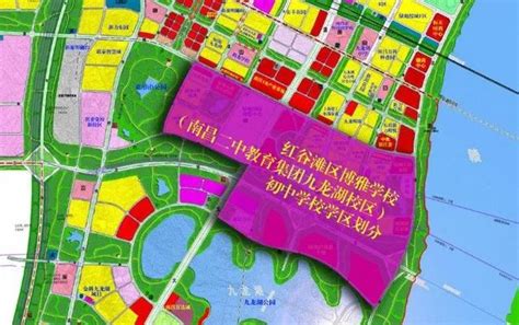 2020年九龙湖最新学区划分！南昌二中已开工！ - 爱房原创 - 爱房网