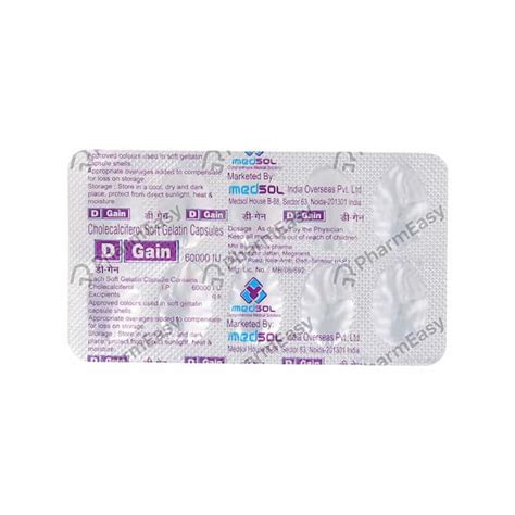 D Gain 60000 IU Capsule (10): Uses, Side Effects, Price, Dosage ...
