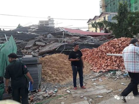 突发！柬埔寨一在建大楼坍塌，已致36死23伤！痛心 – 建筑一生