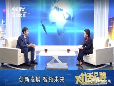 CCTV发现之旅中国公司秀与青海水井巷实业达成战略合作单位_人物榜