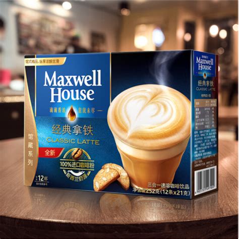 麦斯威尔特浓速溶咖啡60条（780克/盒）（新老包装交替发货）-商品详情-菜管家