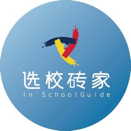 广东江门开设dse课程的学校盘点！_香港中学_招生_国际化