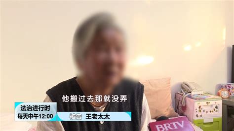 6月7日，山东济南，88岁爷爷“偷偷”陪考，自信地说：我孙子学习很好！我相信他能考好！ - YouTube
