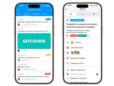 Лучшие планировщики задач для iOS и Android в 2025 году: обзор программ ...