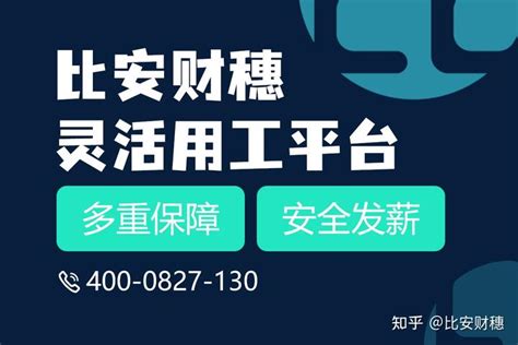 我叫个税，我变了！7月2日起，这是我最新最全的税率表！ - 知乎